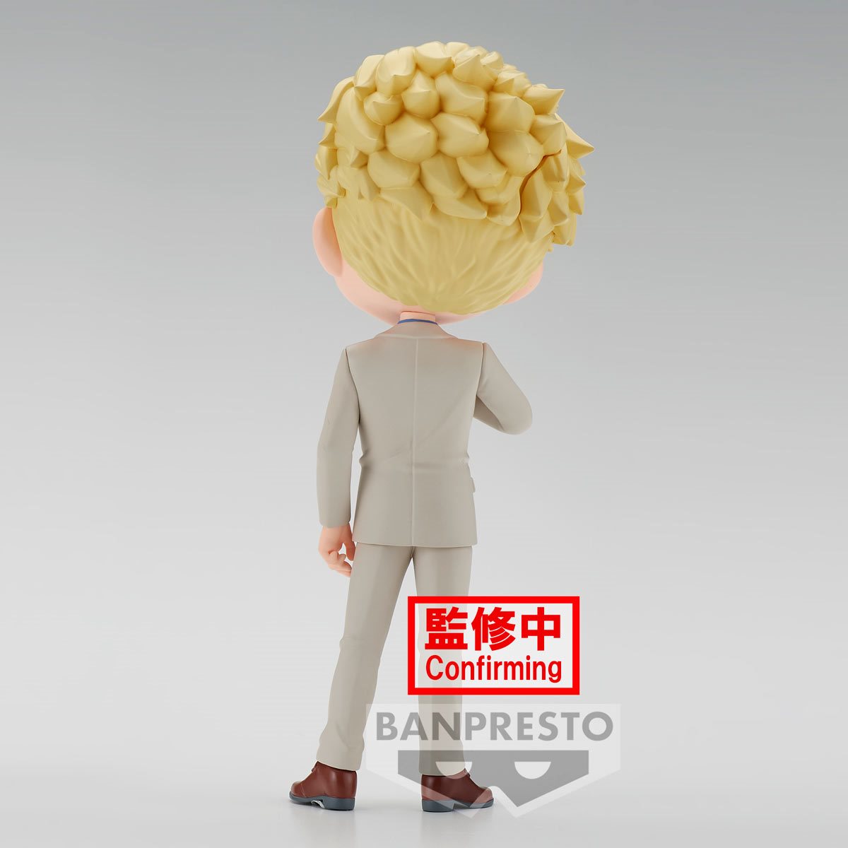 PRESALE | Jujutsu Kaisen - Nanami Kento - Q Posket - Version B (Banpresto)