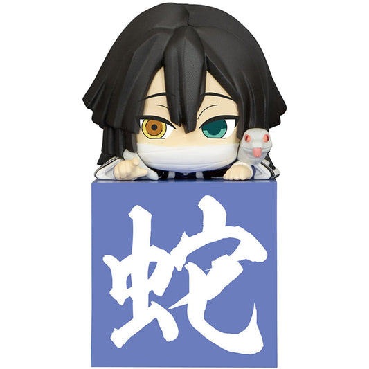 PRESALE | Demon Slayer: Kimetsu no Yaiba - Iguro Obanai - Hikkake Figure - Hashira 1 (FuRyu)