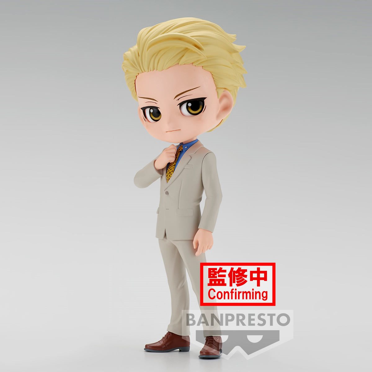 PRESALE | Jujutsu Kaisen - Nanami Kento - Q Posket - Version B (Banpresto)