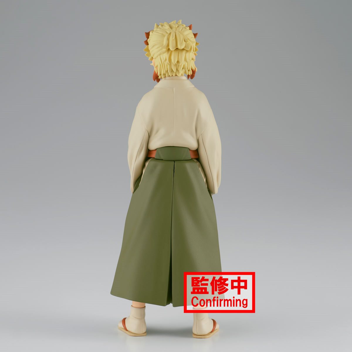 PRESALE | Demon Slayer: Kimetsu no Yaiba - Rengoku Senjurou - Kizuna no Sou Volume 26 (Banpresto)