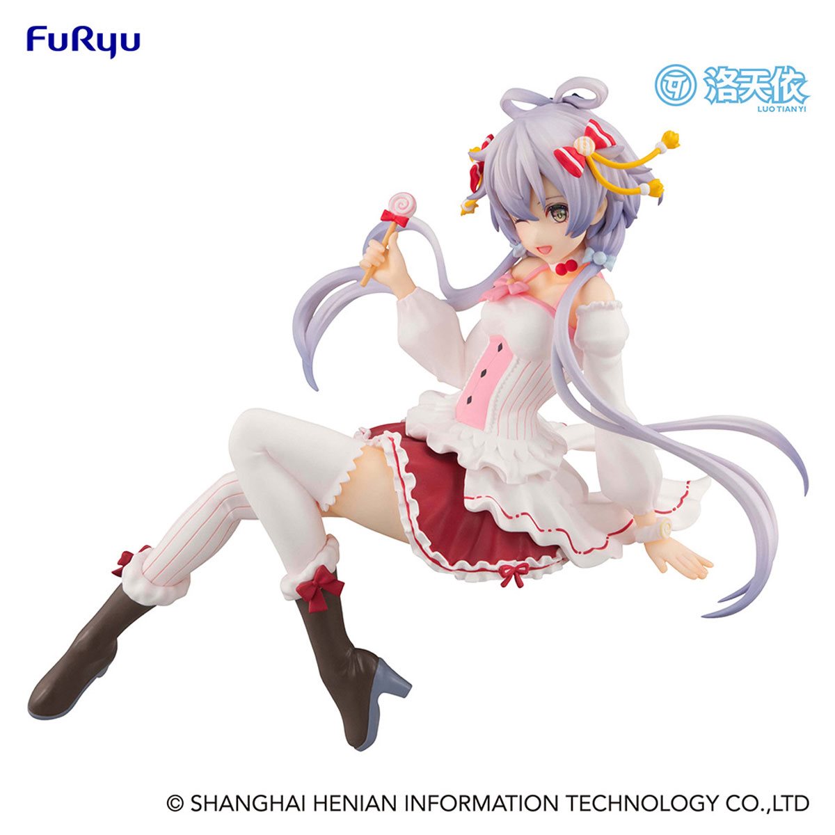 PRESALE | Vsinger - Luo Tianyi - Noodle Stopper Figure - Lollypop ver. (FuRyu)