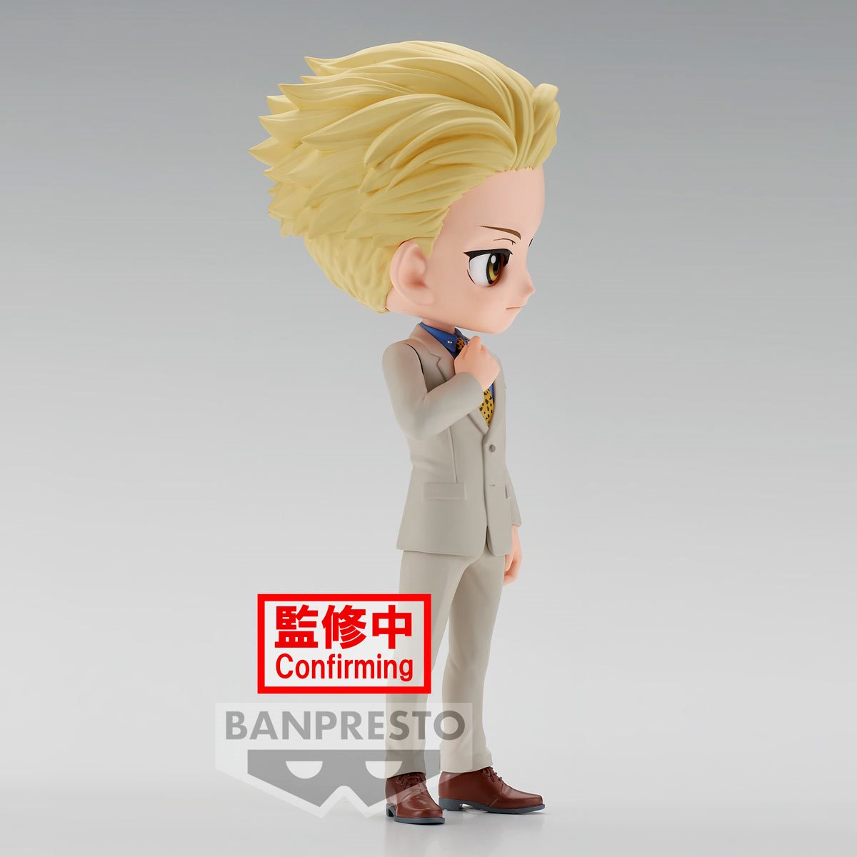 PRESALE | Jujutsu Kaisen - Nanami Kento - Q Posket - Version B (Banpresto)