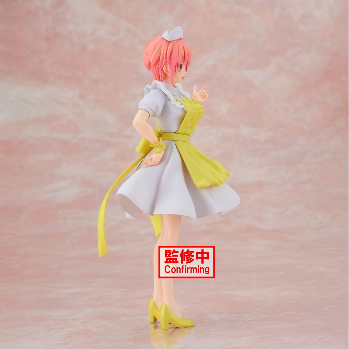 PRESALE | The Quintessential Quintuplets - Nakano Ichika - Kyunties - Nurse / Maid Version (Banpresto)