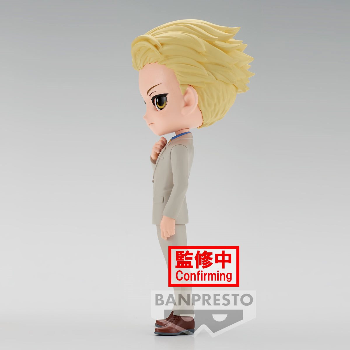 PRESALE | Jujutsu Kaisen - Nanami Kento - Q Posket - Version B (Banpresto)