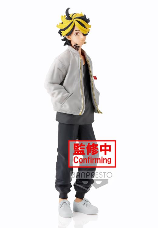 PRESALE | Tokyo Revengers - Hanemiya Kazutora (Banpresto)