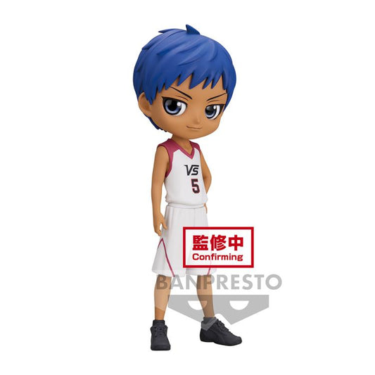PRESALE | Kuroko no Basketball - Aomine Daiki - Q Posket - Movie Version (Banpresto)